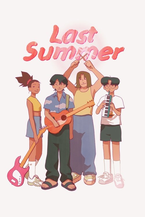 Movie poster for Last Summer (2023)