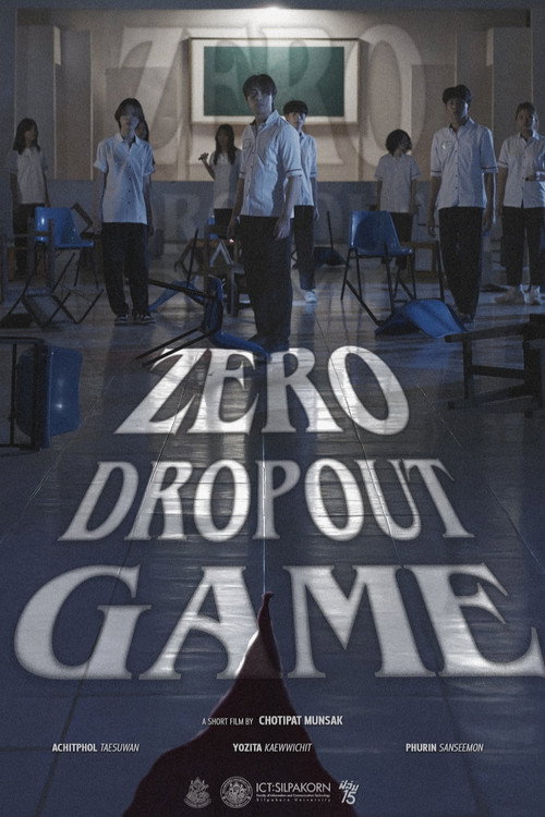Movie poster for Zero Dropout Game