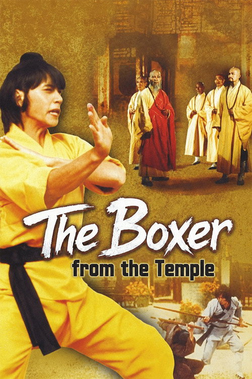 Movie poster for The Boxer from the Temple (1980)
