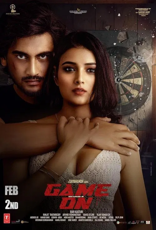 Movie poster for Game On (2024)