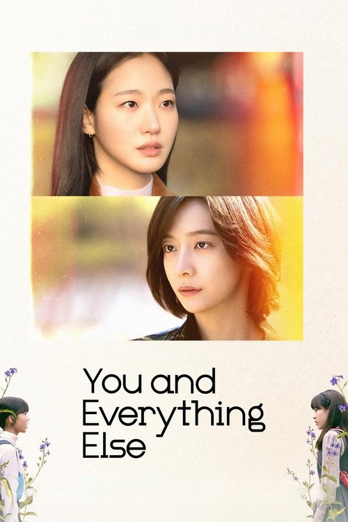 You and Everything Else poster