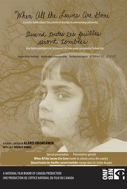 Movie poster for When All the Leaves Are Gone (2010)