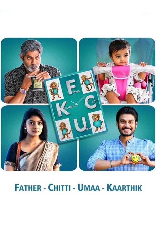 Movie poster for FCUK: Father Chitti Umaa Kaarthik (2021)