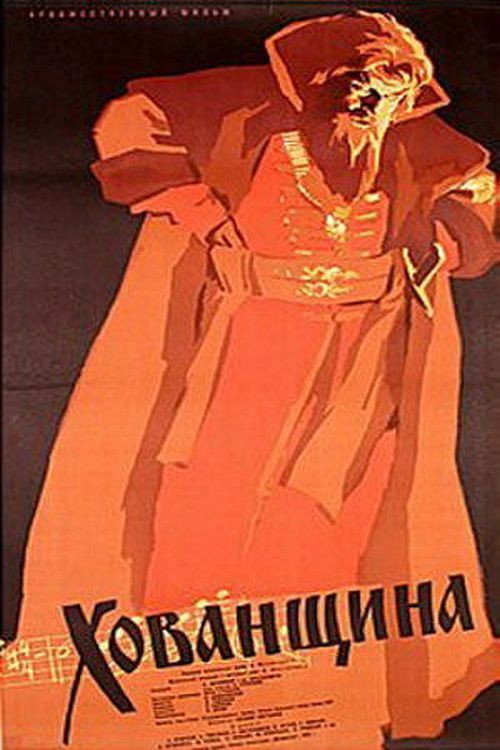 Movie poster for Khovanshchina (1959)