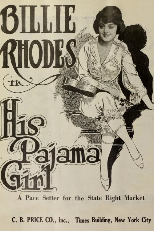 Movie poster for His Pajama Girl (1920)