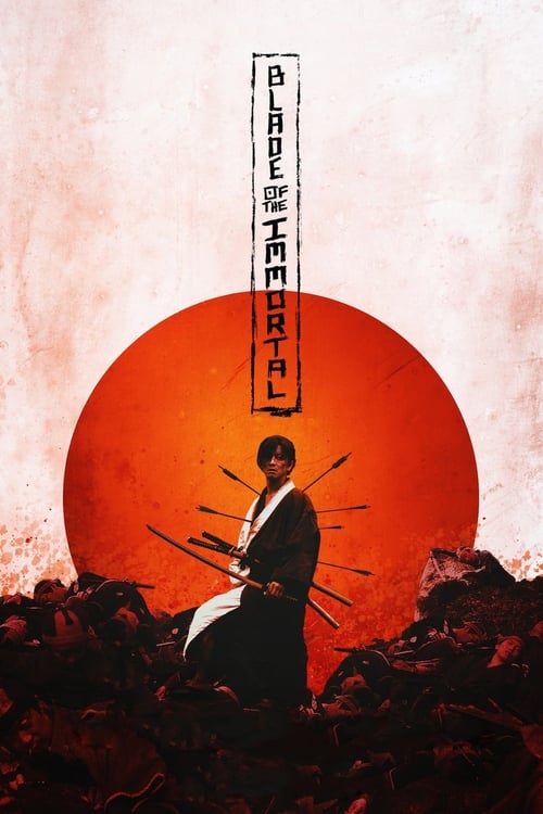 Movie poster for Blade of the Immortal (2017)