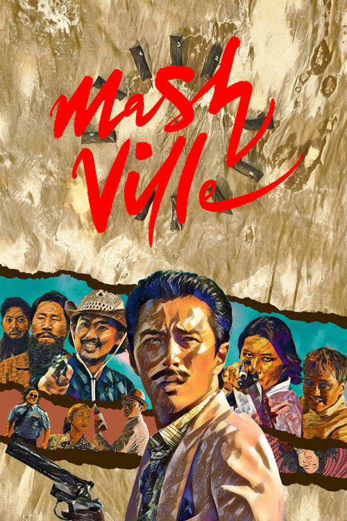 Movie poster for Mash Ville (2024)