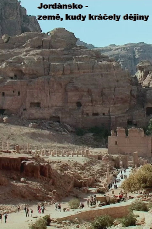 Movie poster for Jordanie, 2000 ans d'histoire (2014)