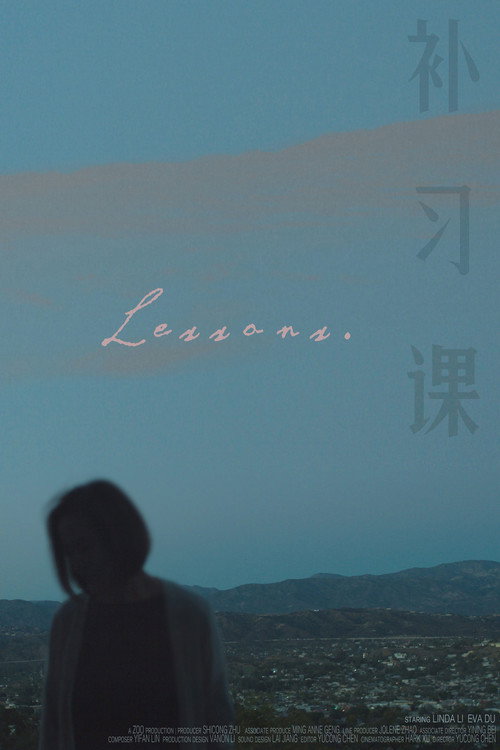 Movie poster for Lessons (2019)