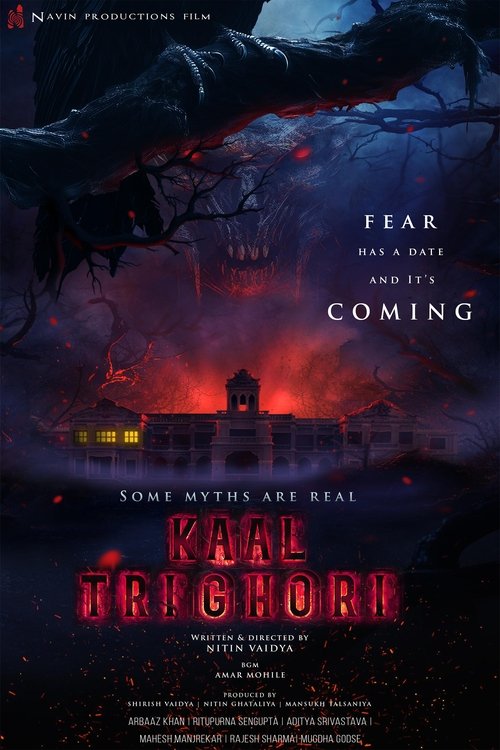 Movie poster for Kaal Trighori (2025)