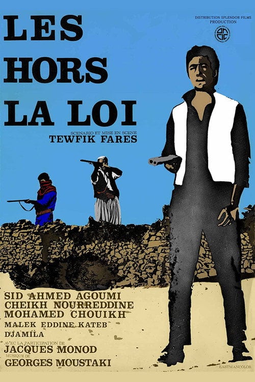 Movie poster for The Outlaws (1969)