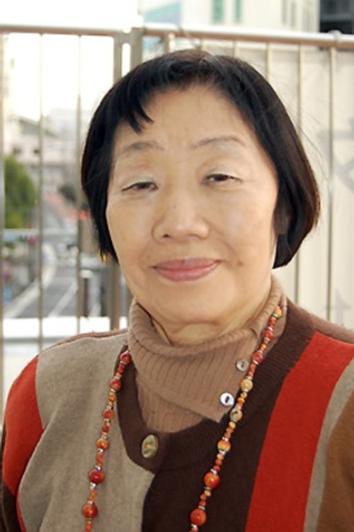 Photo of Akane Shiratori, Writing