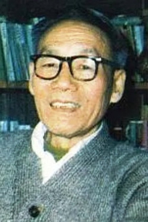 Photo of Jin Jin, Writing