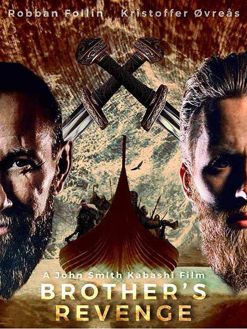 Movie poster for Brother's Revenge (2020)