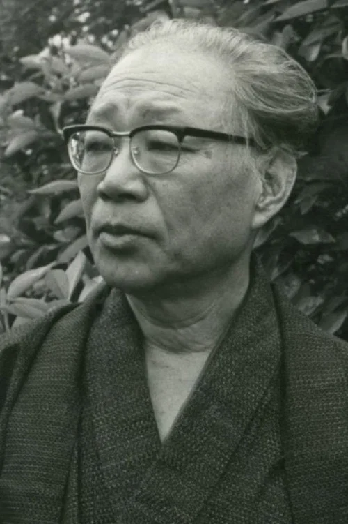 Photo of Shūgorō Yamamoto, Writing