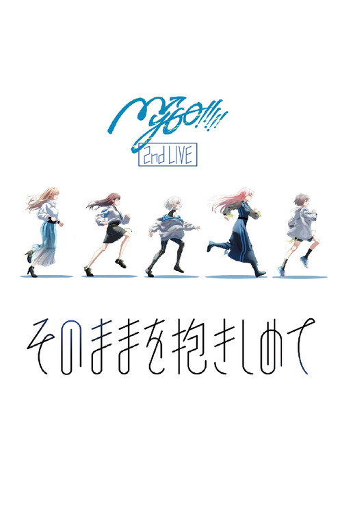 Movie poster for MyGO!!!!! 2nd LIVE「Embrace It As It Is」 (2022)