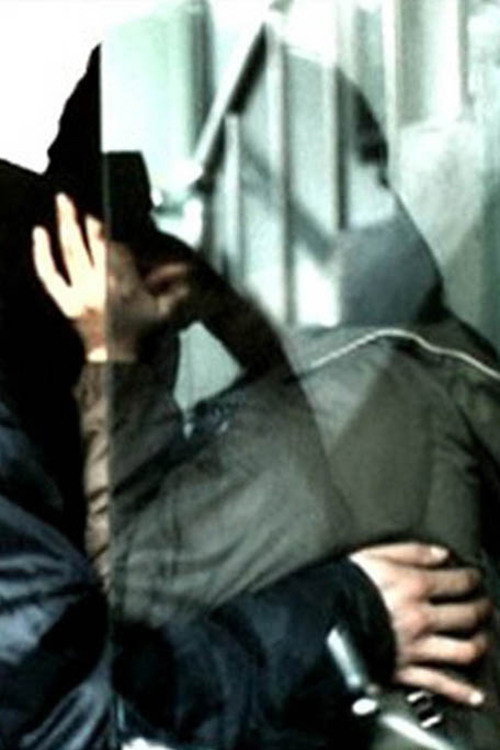 Movie poster for A Vital Activity (2003)