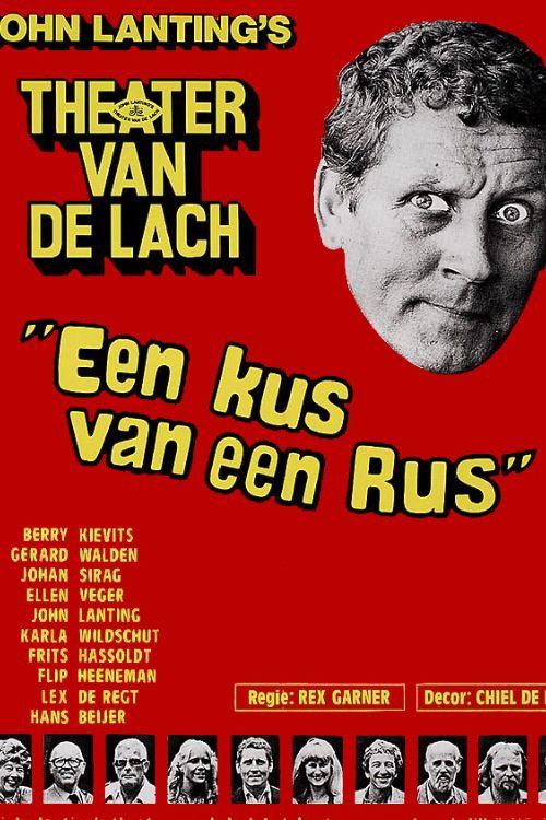 Movie poster for Een Kus van een Rus (1980)