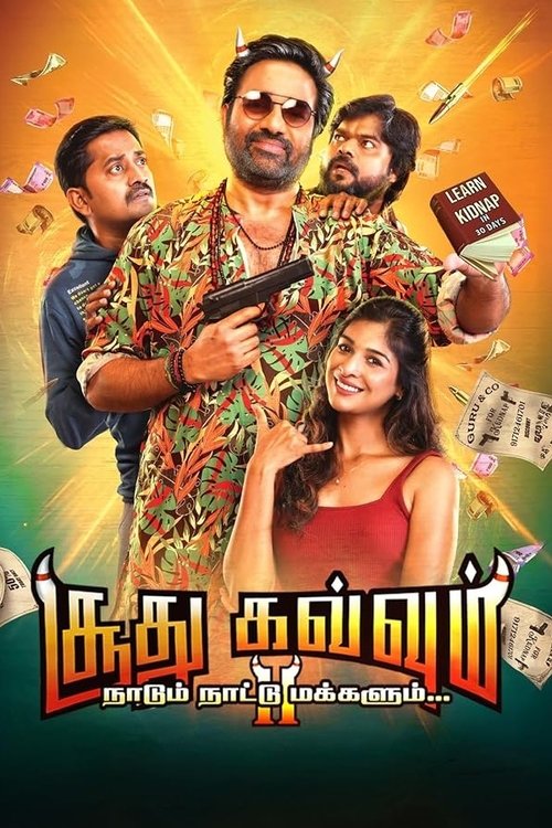 Movie poster for Soodhu Kavvum 2: Nadum Naatu Makkalum... (2024)