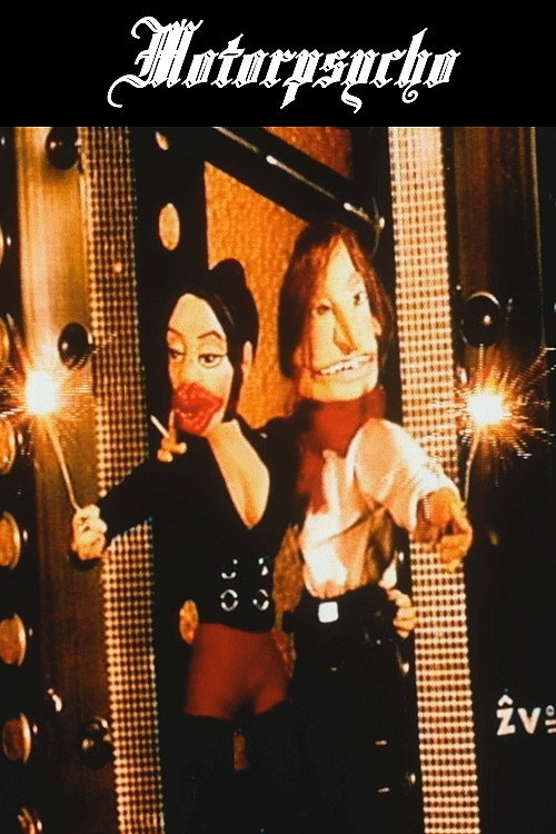 Movie poster for Motorpsycho (1996)