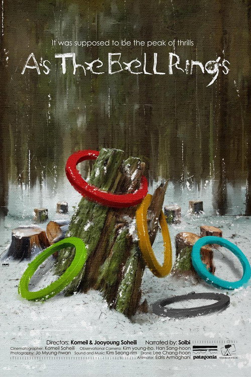 Movie poster for As the Bell Rings (2025)