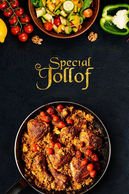 Movie poster for Special Jollof (2020)