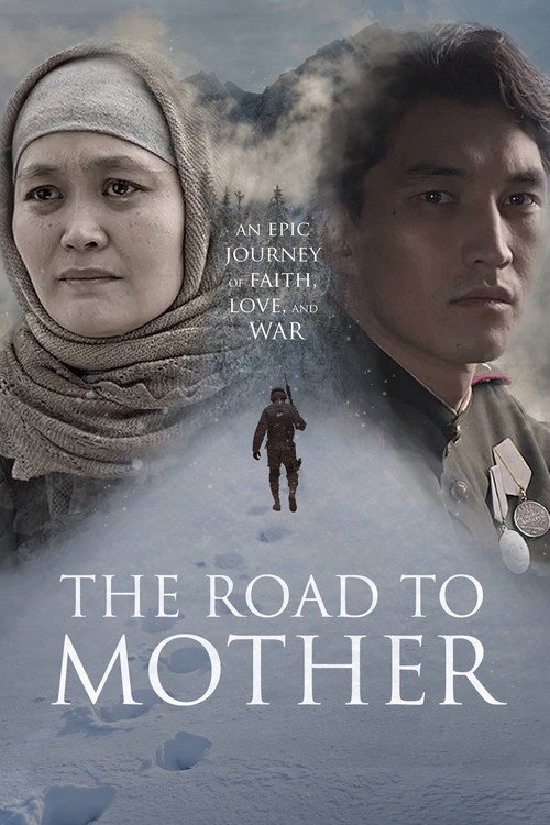Movie poster for The Road to Mother (2016)