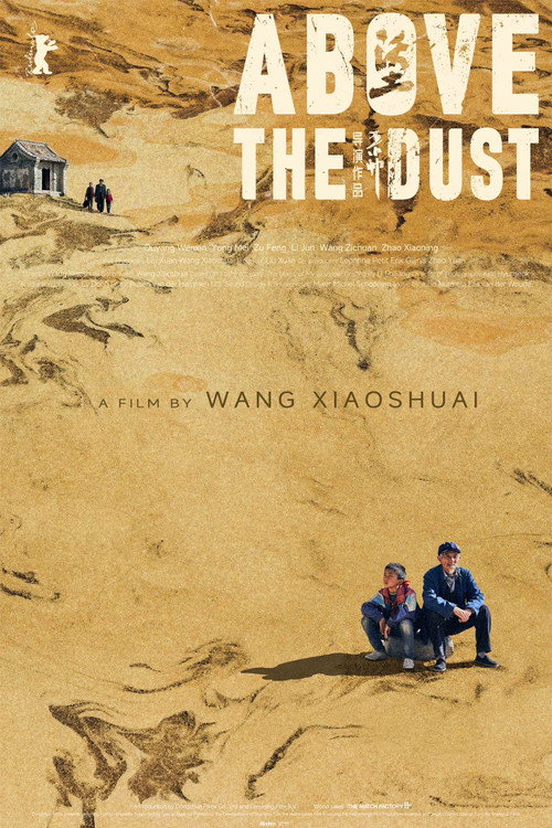 Movie poster for Above the Dust (2025)