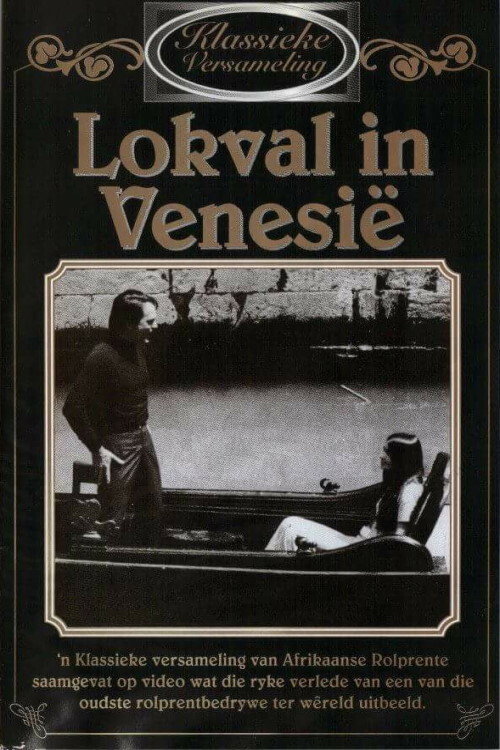 Movie poster for Lokval in Venesië (1972)