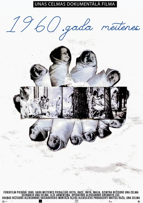 Movie poster for The Girls of 1960 (2023)