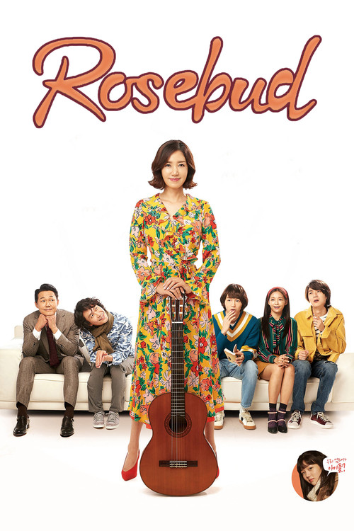 Rosebud poster