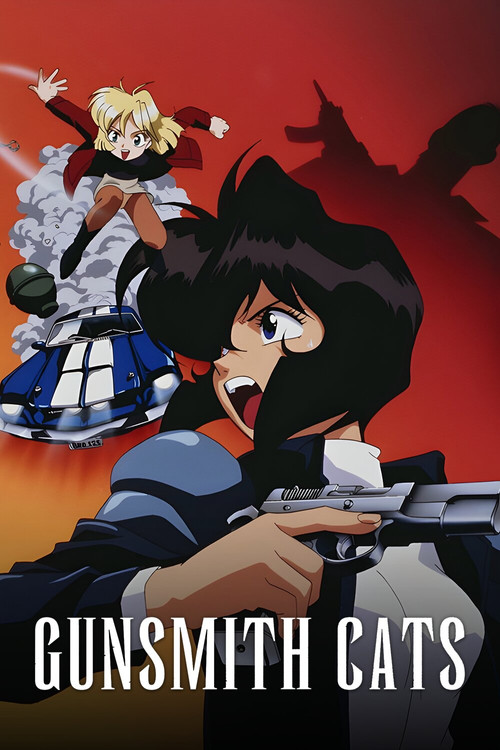Series poster for Gunsmith Cats (1995)