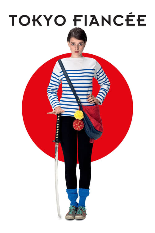Movie poster for Tokyo Fiancée (2014)