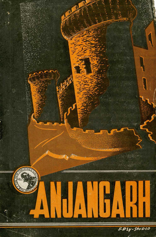 Movie poster for Anjangarh (1948)
