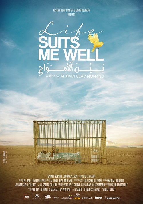 Movie poster for Life Suits Me Well (2021)