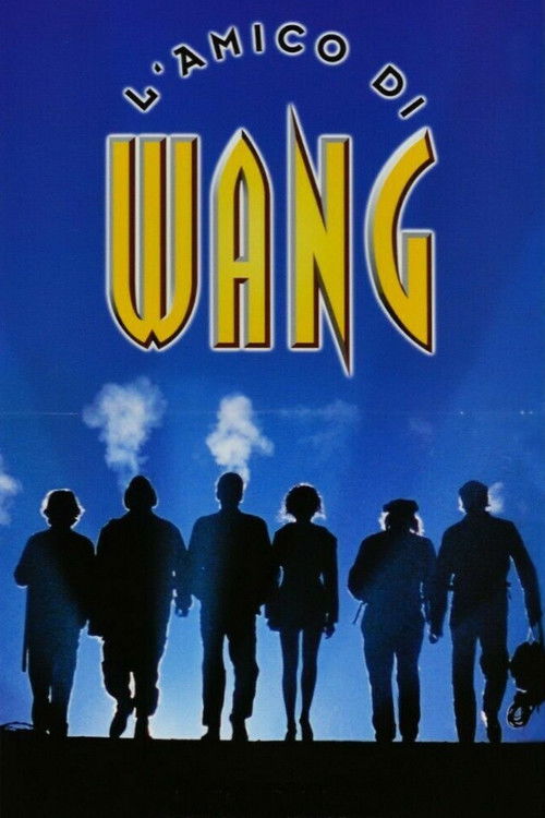 Movie poster for L'amico di Wang (1997)