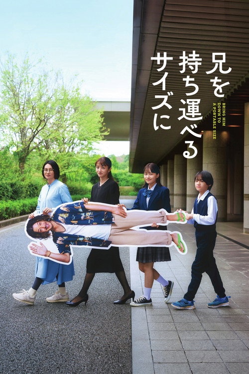 Movie poster for Bring Him Down to a Portable Size (2025)