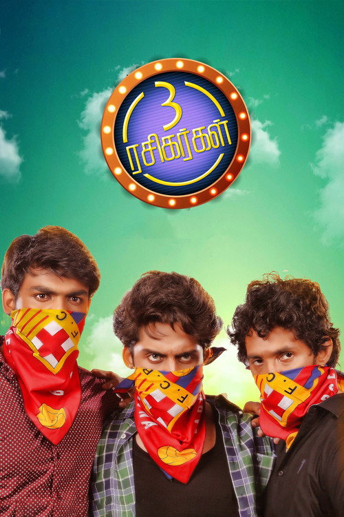 Movie poster for Moondru Rasikarkal (2018)