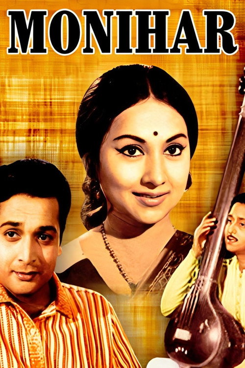 Movie poster for Monihar (1966)