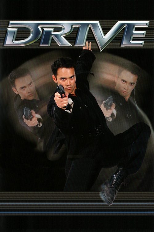 Movie poster for Drive (1997)