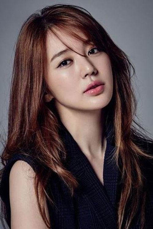 Yoon Eun-hye profile