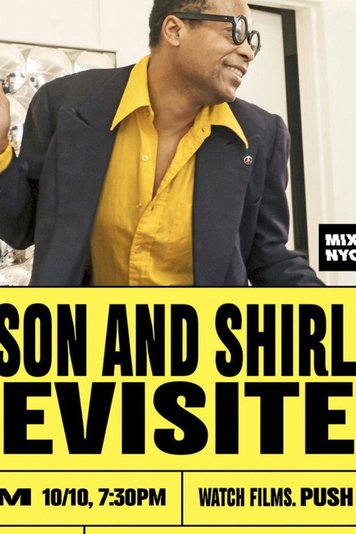 Movie poster for Jason and Shirley Revisited (2025)