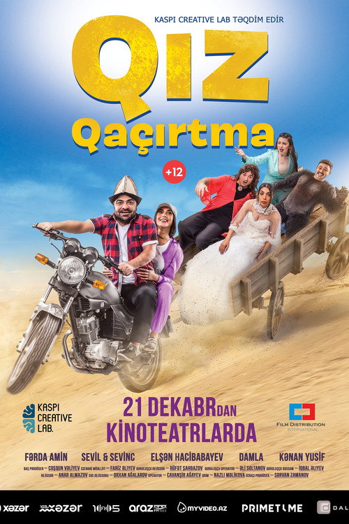Movie poster for Qız qaçırtma (2017)