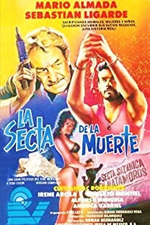Movie poster for The Cult of Death (1990)