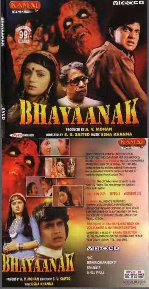 Movie poster for Bhayaanak (1979)