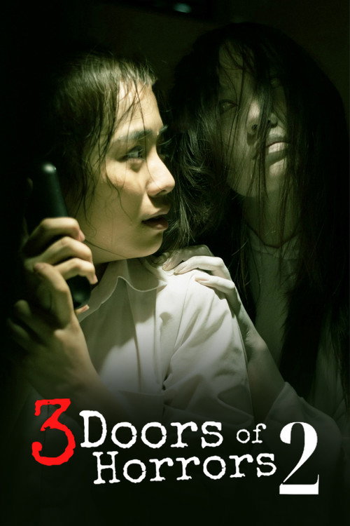 Movie poster for 3 Doors of Horrors 2015 (2015)