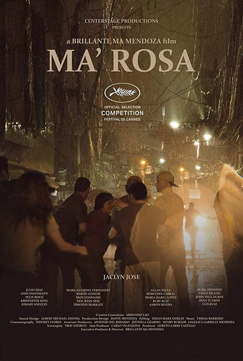 Movie poster for Ma' Rosa (2016)