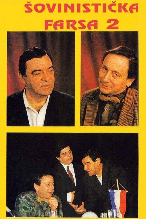 Movie poster for Chauvinistic Farce 2 (1992)