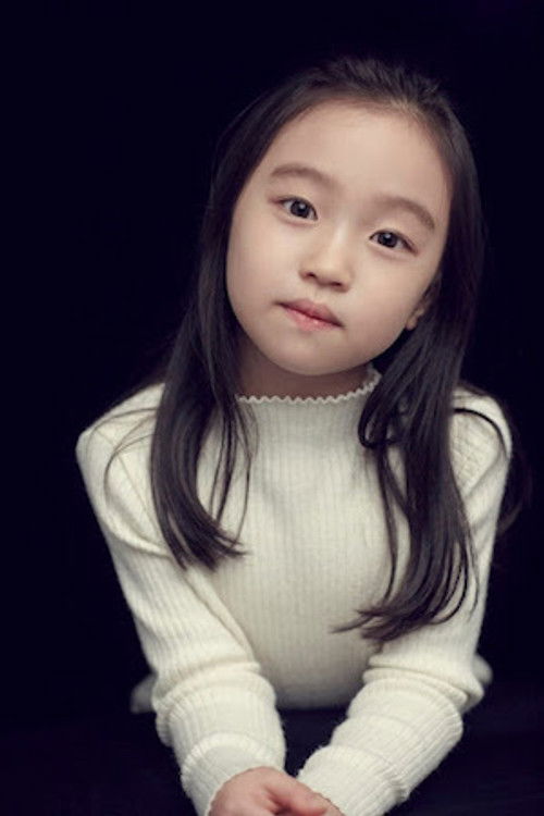 Photo of Joo Ye-rim, Acting