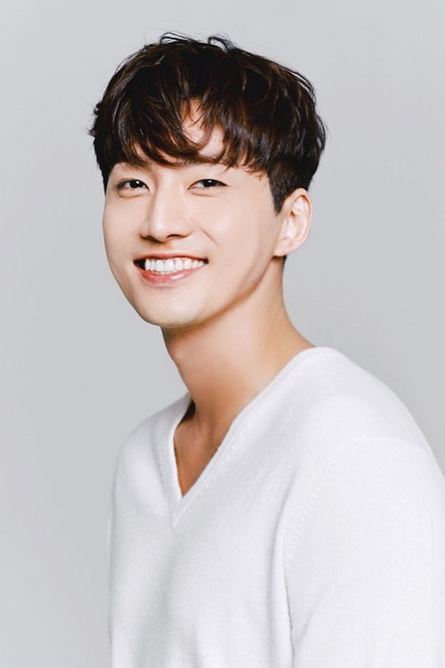 Photo of Baek Min-hyun, Acting